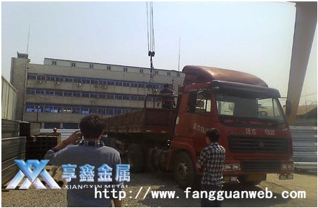 重庆长城钢结构有限公司来享鑫购Q235方管