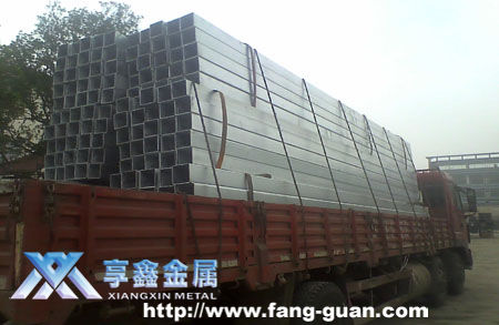 上海享鑫给恒久机械公司提供了大批无缝方管