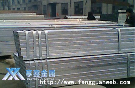 享鑫Q345B系列焊接厚壁方管再受江浙一老客户的订购