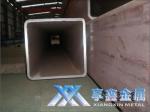 河北省XX减速机股份合作总公司订购的Q345B镀锌大口径方管已安全交付客户手中